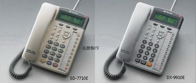 東訊電話總機...SDX-500.....6外線28分機4單機...含來電顯示及語音卡...專業的服務