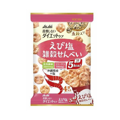 現貨 日本 Asahi 朝日 低卡高纖 綜合穀物鮮蝦鹽味仙貝 22gx4包
