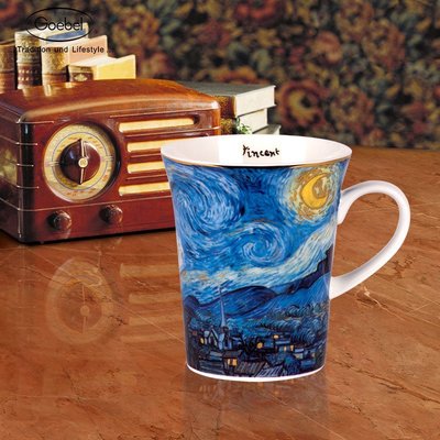【熱銷精選】高寶Goebel進口骨瓷馬克杯辦公室咖啡杯梵高星空陶瓷情侶水杯茶杯
