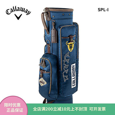 眾信優品 卡拉威高爾夫球包男士21全新SPL-I 限量版球包男貼標設計 GF1145