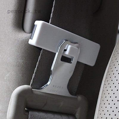 車用安全帶夾 安全帶鬆緊器 汽車安全帶夾子-概念汽車