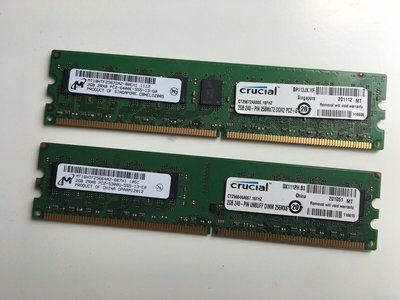 鎂光 現代 原廠2G 2RX8 PC2-5300E DDR2 667 純ECC 伺服器記憶體