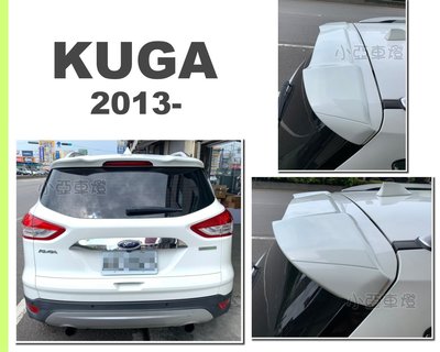 小亞車燈改裝＊新品 福特 FORD KUGA 翼虎 原廠型樣式 尾翼 擾流板 含烤漆