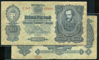 HUNGARY(匈牙利紙幣），P97，20 FORIN，1930，品相普F