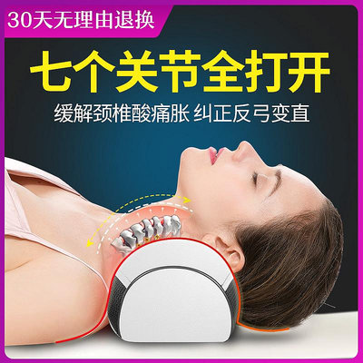 頸椎枕圓柱枕頭修復睡覺專用艾草助睡眠加熱敷圓形護勁椎脊椎反弓