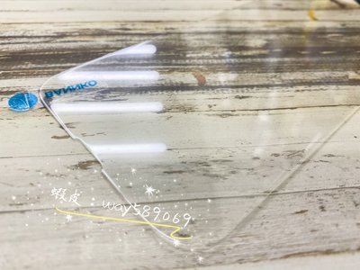 ⓢ手機倉庫ⓢ 現貨 ( iPhone14Max / iPhone13ProMax ) 鋼化玻璃膜 9H 強化防爆 保護貼