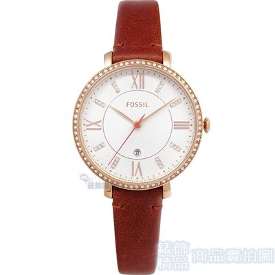 FOSSIL 手錶 ES4413 晶鑽閃耀玫瑰金 咖啡色皮帶 女錶 全新正品【錶飾精品】