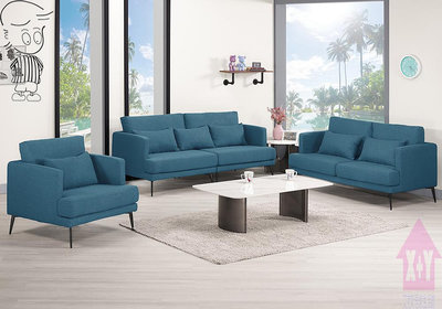 【X+Y】艾克斯居家生活館 現代客廳系列-柏拉斯 1+2+3沙發組(不含茶几).高級棉麻布.可拆賣.摩登家具