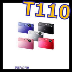 (過保福利商品) SONY T110 數位相機 非T99 WX80 WX30  S32 S31 D30 WX50