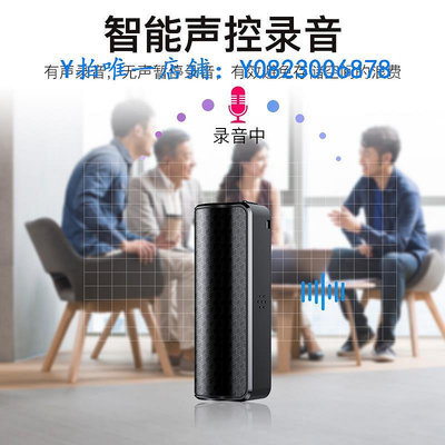 錄音筆 JNN專業錄音筆高清降噪超長待機錄音設備神器大容量可以轉文字MP3