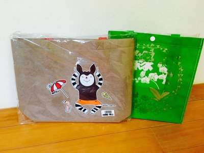 環保購物袋+學生揹袋 二個$150免運
