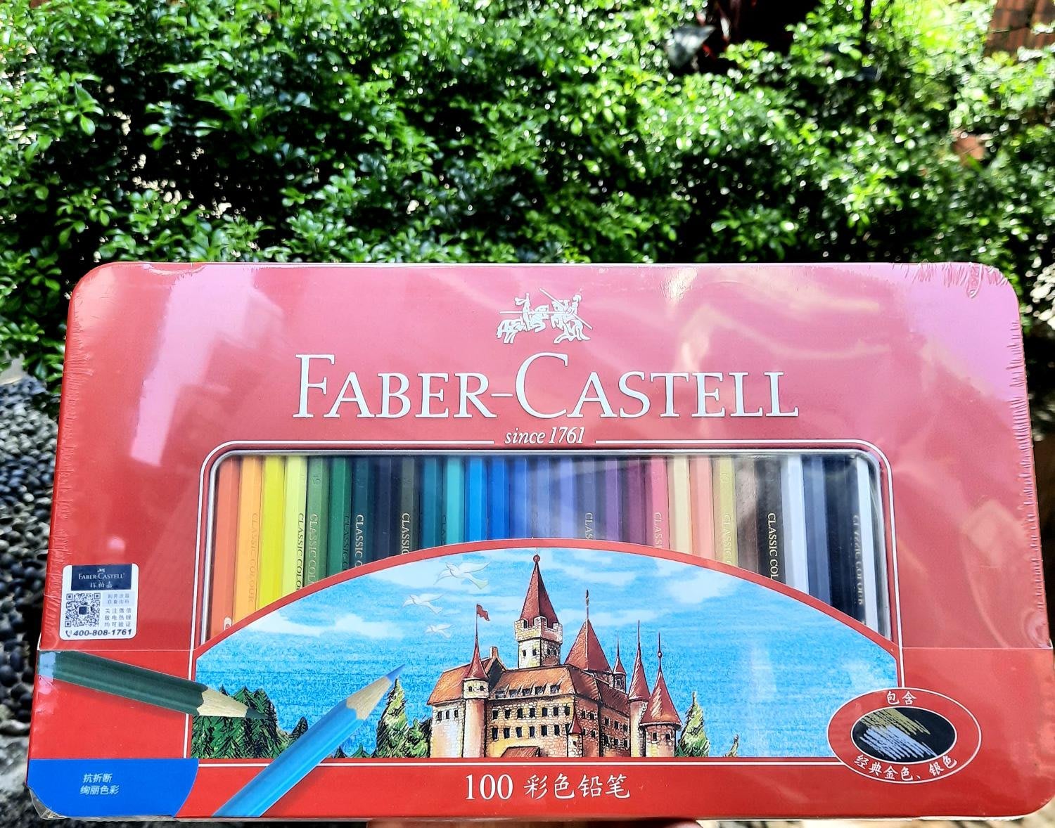 限量100色現貨德國faber Castell 輝柏城堡系列油性色鉛筆100色 Yahoo奇摩拍賣