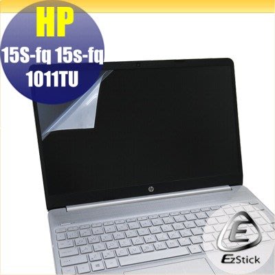 【Ezstick】HP 15S-fq 15S-fq1101TU 靜電式筆電LCD液晶螢幕貼 (可選鏡面或霧面)