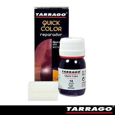 【TARRAGO塔洛革】皮革快速修補染劑(黑白灰系列)-皮夾修復 皮夾修補 皮夾補色