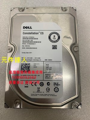 DELL MD1000 MD1200 MD1400 MD3000 2T 7.2K 3.5 SATA 儲存 硬碟