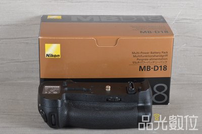 【品光數位】NIKON MB-D18 電池手把 FOR NIKON D850 #121733