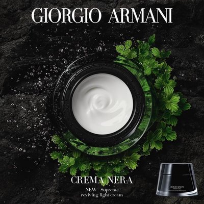 GIORGIO ARMANI黑曜岩新生奇蹟乳霜-經典版填充瓶50ML效期2025年