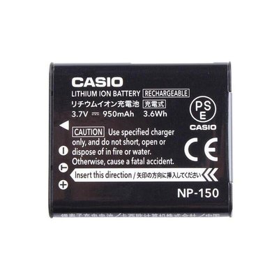 兩件免運 原廠 卡西歐 CASIO NP-150 NP150 原廠電池 TR150 TR200 TR15 TR350