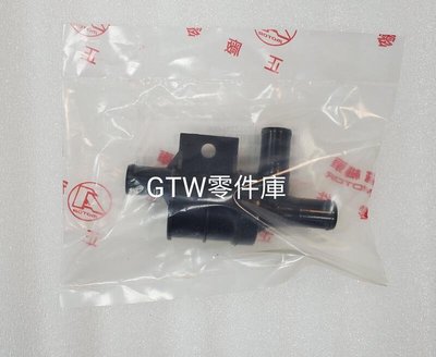 《GTW零件庫》全新 宏佳騰 AEON 原廠 MY125 汽油過濾器
