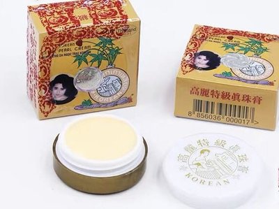 泰國 高麗特級真珠膏 Jen Sam thai 淡斑面疱雀斑天然亮白珍珠膏。5g*1盒。現貨。