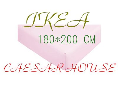 ╭☆卡森小舖☆╮【IKEA】SLUMRA -180*200cm 素色床包-雙人加大床包-粉色-絕版限量搶購