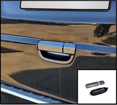 圓夢工廠 Benz 賓士 VITO VIANO W639 2003~2014 卡夢碳纖 後門 尾門 車門把手蓋 開門蓋貼