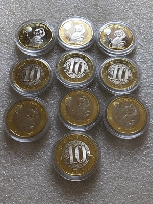 【二手】 2016年猴年紀念幣 1  生肖猴 保真2537 外國錢幣 硬幣 錢幣【奇摩收藏】