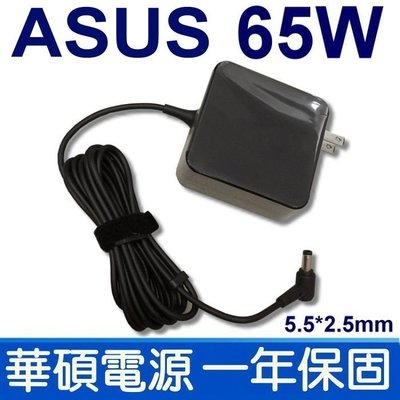 原廠規格 ASUS 65W 變壓器 電源線 充電線 X501A X501U X502CA X55C X55L X55U