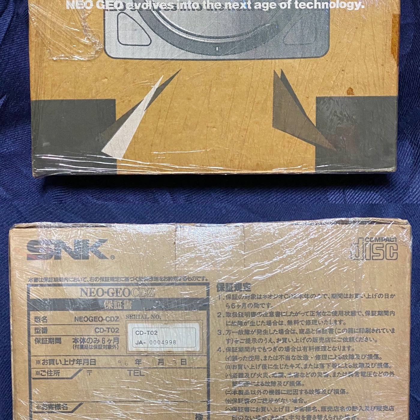 SNK NEO GEO-CDZ(CD-T02) 次世代主機近新美品| Yahoo奇摩拍賣