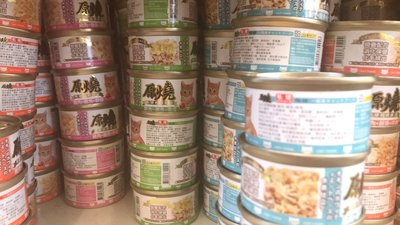 ¥好又多寵物超市¥原燒貓罐 雞肉底系列80g 1箱24罐賣場