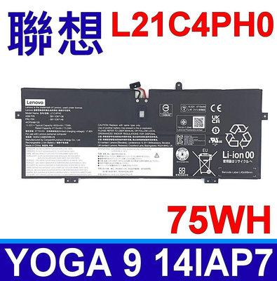 LENOVO 聯想 L21C4PH0 原廠電池 Yoga 9 14IAP7 82LU0001US Yoga 9 14IRP8 83B10003HH