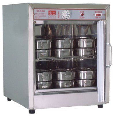 電熱蒸飯箱 電熱保溫箱 蒸便當箱  便當加熱 電熱箱 蒸飯 公司貨 免加水  110V TE-24G