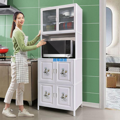 廚房置物櫃多層304紗窗收納用品儲物櫃碗櫃子簡易廚櫃鋁合金櫥櫃工坊