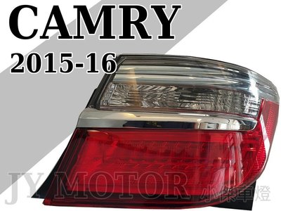 小傑車燈--CAMRY 2015 2016 15 16 7.5 代 油電藍條 外側後車燈  尾燈 一顆1800