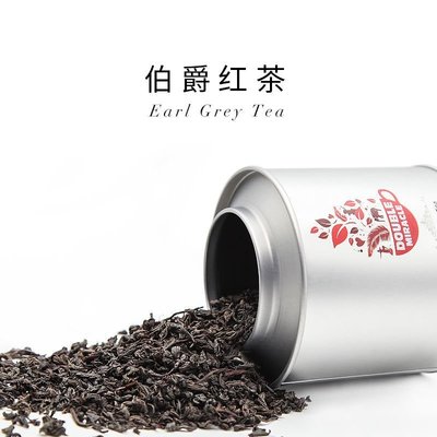 【紅茶】錫蘭紅茶100g罐裝DoubleMiracle斯里蘭卡進口拼配英式下午茶茶葉 福鼎茶莊