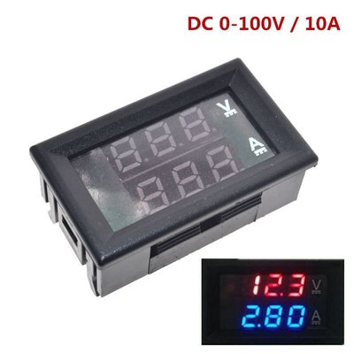 可開發票 DC0-100V 10A 50A 100A LED直流雙顯示數字電流電壓表 數字表頭電子元件 五金 配件 零件