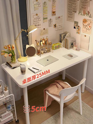 書桌臥室女生學生家用電腦桌子簡易出租屋現代簡約學習寫字辦公桌