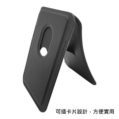 促銷 磁吸支架 適用 iPhone 12 系列 支架 手機支架 XiiEN X-CARD 磁吸式(MagSafe)支架