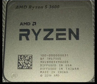 AMD AM4 R5 3600 6C/12T(3.6 GHz~4.2GHz) L2+L3=35M 65W