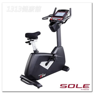 SOLE B94 直立健身車 【1313健康館】(另有健身車.跑步機.飛輪)