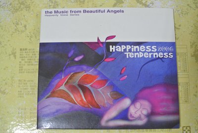 CD ~ HAPPINESS &   TENDERNESS   ~ 2006  AG1006