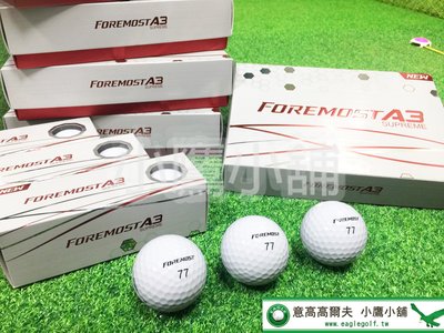 [小鷹小舖] FOREMOST A3 SUPREME 2020 高爾夫球 三層  中高彈道 柔軟觸球感 操控性大幅提升