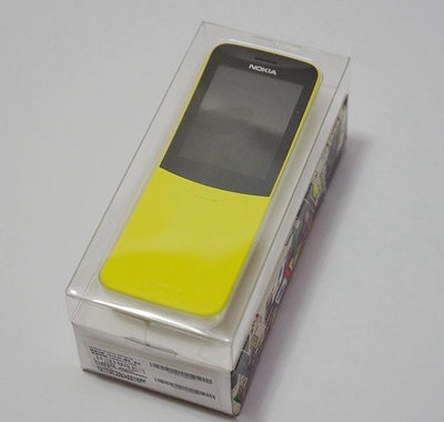 『皇家昌庫』Nokia 8110 4G 諾基亞 經典再現 香蕉機 復刻版 VoLTE功能