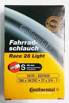 [榮泰自行車] 德國馬牌 Race 28 Light S42mm 700*18/25C 輕量化單車法式氣嘴內胎