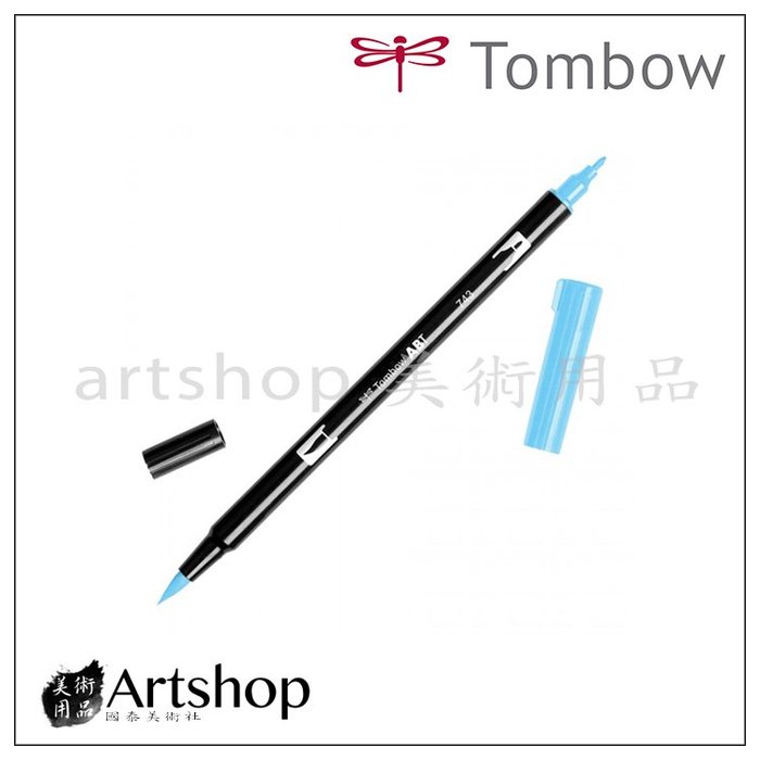 【Artshop美術用品】日本 TOMBOW 蜻蜓 雙頭彩色毛 DUAL BRUSH PENS 12色 新色