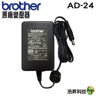Brother AD-24 原廠變壓器 AC電源變壓器 適用PT-H110 PT-P300 D200