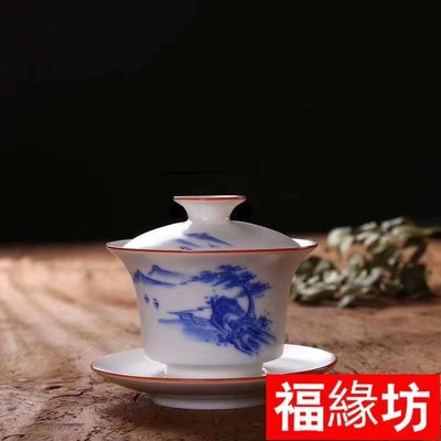 金小鋪 仿古青花茶具大套裝青花瓷茶杯茶壺茶洗套組結婚禮品FYF9537