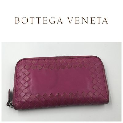 【皮老闆二店】二手真品 Bottega Veneta 錢包 皮夾 長夾 BV 編織 義大利製 RIRI拉練 藍817