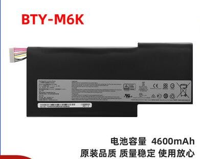 MSI BTY-M6K  GF63 GF65 GF75 GS63 GS73 GS73VR Creator 15M原廠電池