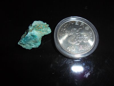 台灣藍寶/藍玉隨  藍寶石 原礦  小顆料  美石  東海岸玉石 花東玉石 註10